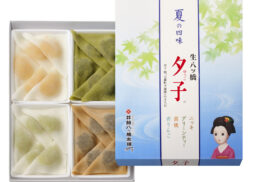 井筒八ッ橋本舗 限定販売会;
